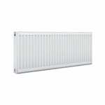 20% Off Radiators With Discount Code @ Stelrad