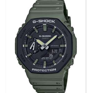 Casio G-Shock Men's Khaki Resin Strap Watch - W/Code