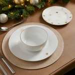 Festive Cook & Dine Savings - Starting From 70p with free click & collect @ Dunelm