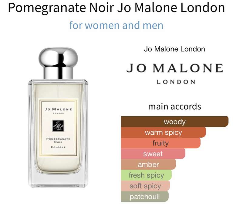 Jo Malone London - Pomegranate Noir Cologne 100ml - £78.84 collection at checkout @ World Duty Free