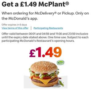 McPlant £1.49 via McDonald's app (Selected accounts)