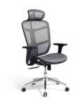 Habitat Ergonomic Office Chair - Grey £107.50 (Free collection) @ Argos