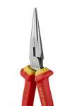 Irwin Visegrip VDE Plier Set - 6” side cutter - 8” long nose - 8” combination £33.03 @ Amazon