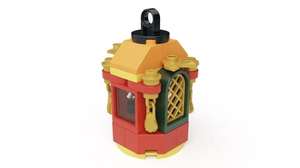 Build a LEGO Ramadan Lantern and take it home with you instore @ Lego