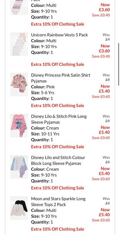 George Kids Clothing & Shoes Sale Unofficially Launched online + extra 10% off with George rewards, prices from £1 + free c&c