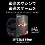 AMD Ryzen 5 5600 Desktop Processor (6-core/12-thread, 35 MB cache, up to 4.4 GHz max boost) - £124.97 @ Amazon