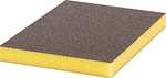 Bosch Professional 1x Expert S473 Standard Sanding Pad - £1.11 @ Amazon