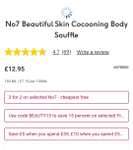 Offers stacking - 6 x No7 Beautiful Skin Cocooning Body Souffle - Save Further w/ Student Discount (£30.63)