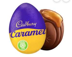 Cadbury caramel creme egg 40g 30p @ Tesco Limehouse