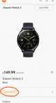 Xiaomi Watch 2 with Google Wear OS & NFC Google Pay. £20 off RRP & additional 10% off voucher on page