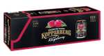 Kopparberg Raspberry Fruit Cider 10x330ml cans - w/voucher