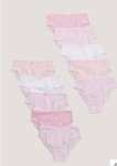 Boys + Girls 10 Pack Multicoloured Briefs - Age (2 to 13) - £5.25 + 99p C&C @ Matalan