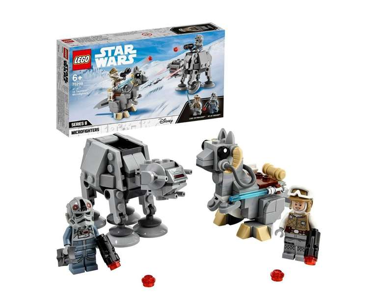 lego 501st battle pack argos