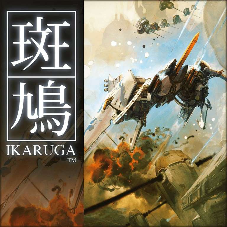 [PS4] Ikaruga (vertical shoot 'em up) - PEGI 7