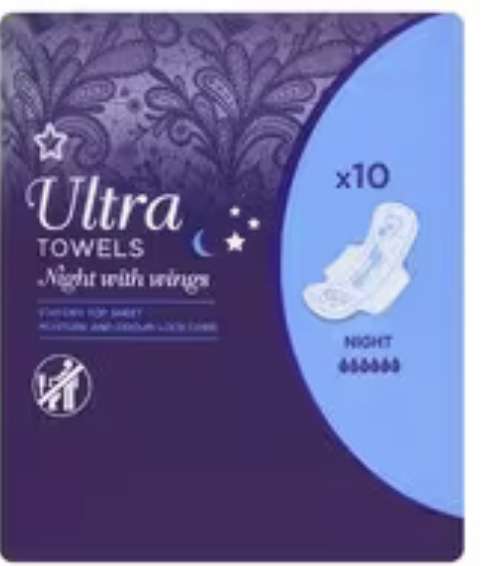 3 for £1.50 On Selected Superdrug Sanitary Towels + Free Click & Collect @ Superdrug
