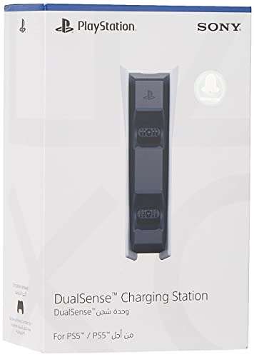 PlayStation 5 DualSense Charging Station / Media Remote (PS5) £19.85 each Delivered @ Shopto