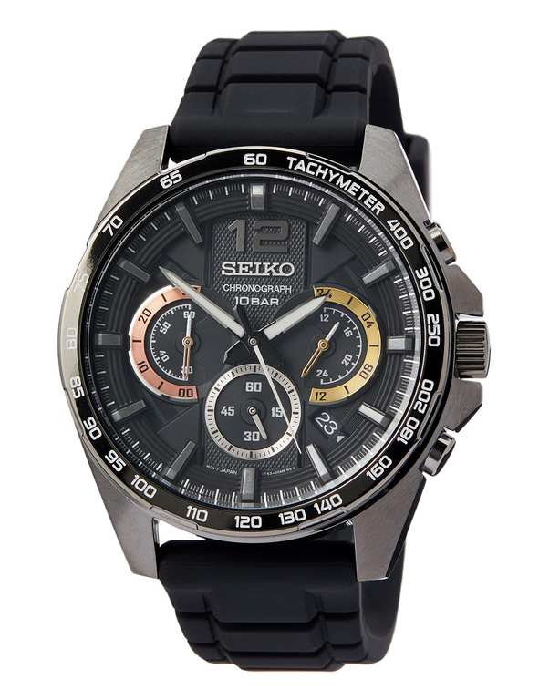 Seiko Men's Quartz Watch Stainless Steel with Stainless Steel Strap SSB345P1 - Sold by Watchnation / FBA