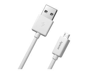 Micro USB cable - 21p + £3.99 delivery @ eBuyer