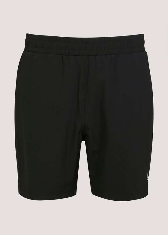 Souluxe Black Woven Sports Shorts - 99p click and collect