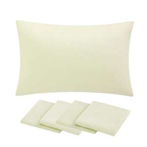 4X Aisbo Housewife Pillowcases - Cream Standard Pillow Case Set, Soft Microfiber Plain Pillow Cover 50x75 cm - Sold By Aisbo EU FBA