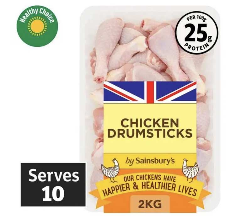 Sainsbury's 2kg British Chicken Drumsticks - Nectar Price