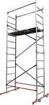 Home Master DIY Scaffold Tower 5m - £283.49 @ BPS Access Solutions