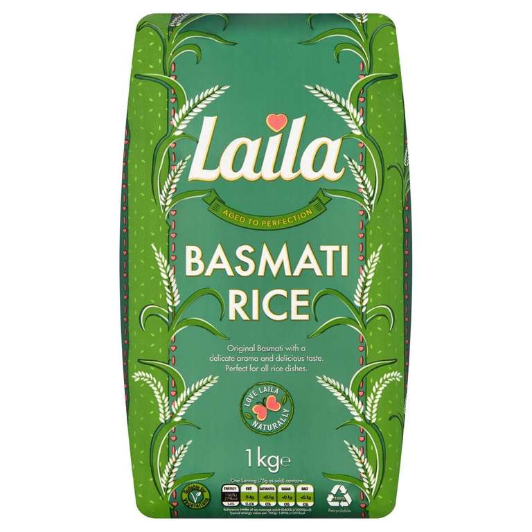 Laila Basmati Rice 1kg - £1 @ Asda
