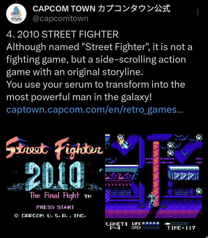 Play Super Street Fighter II: The New Challengers, SF Alpha 2, Magic Sword, Destiny of an Emperor, Street Fighter 2010 for Free @Capcom Town