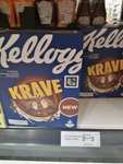 Kelloggs cookie and cream Krave 410g or 2 for £3 weston super mare