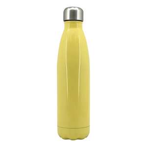 Ochre Water Bottle - £2.50 + Free Delivery with Code/Free Click and Collect @ Dunelm
