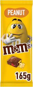 3x M&M's Peanut Chocolate Bar, 165g (minimum order of 3)