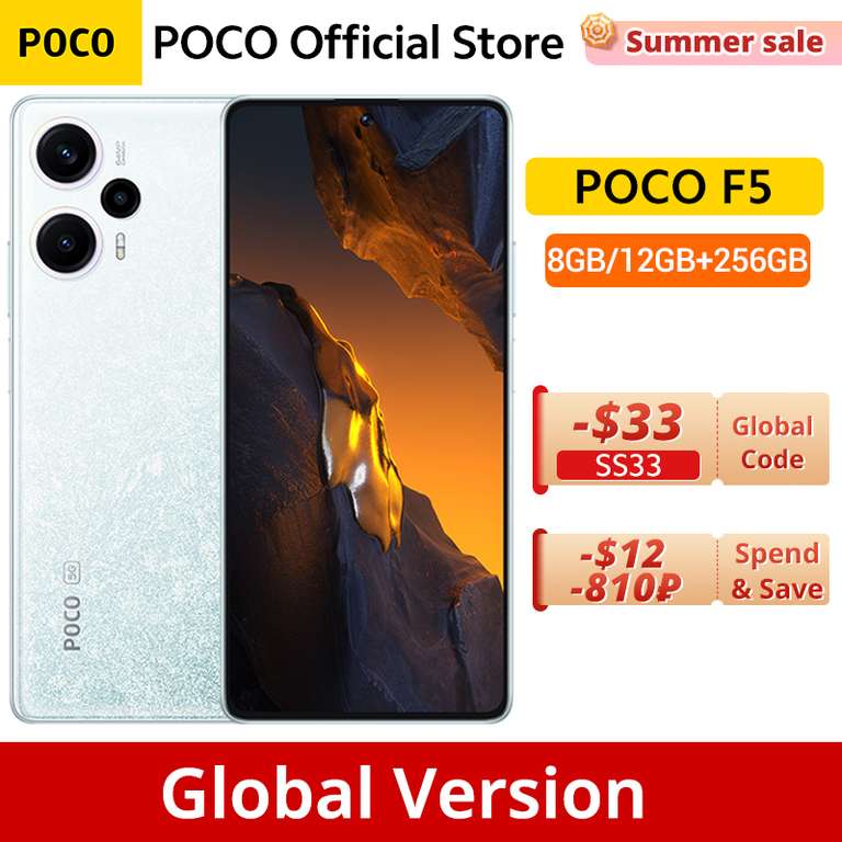 Global Version POCO F5 Snapdragon 7+ Gen 2 NFC 8GB/256GB 120Hz AMOLED 67W - ￡299.40 At Checkout @ AliExpress POCO Official