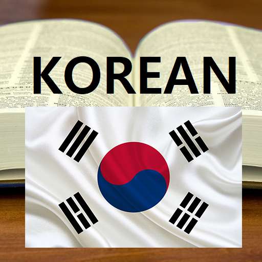 Learn Korean words quiz v2 - free @ Google Play Store
