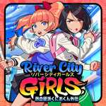 [Switch] River City Girls (beat-'em-up) - PEGI 12 - FREE PLAY (6 -12 Dec) for Online members /or 50% OFF sale @ Nintendo eShop