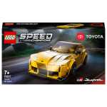 LEGO Speed Champions Toyota GR Supra (76901) - £16.00 + Free click & collect @ George