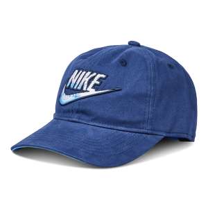 Nike Futura Snapback Baseball cap for Kids £7.64 delivered for members @ Foot locker