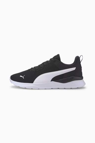 Save Big on Puma Summer Sale: Up to 60% Off + Extra 25% Off with App ...