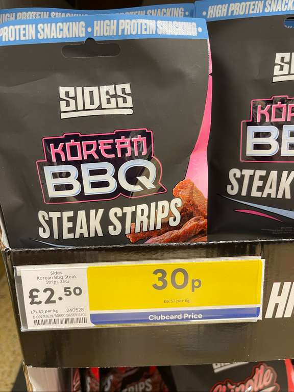 Sides - Korean or Chipotle rump steak snacking strips in Harborough