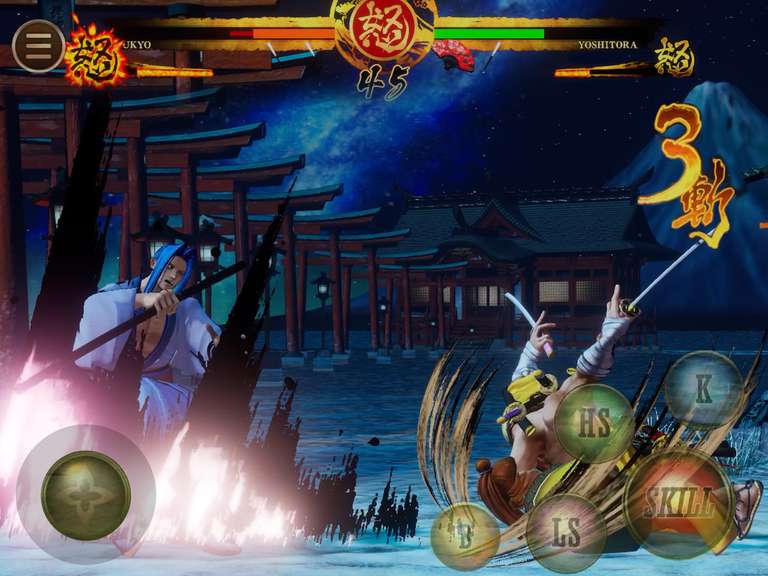 [iOS, Android] Samurai Shodown - Free for Netflix subscribers