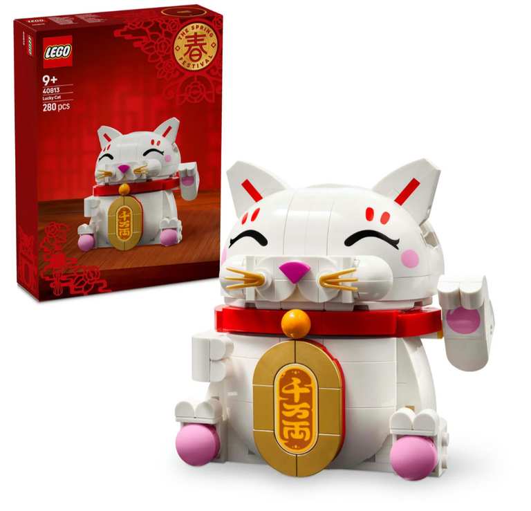 LEGO Iconic 40813 Lucky Cat