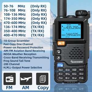 Quansheng UV 5R Plus Walkie Talkie Sold by Factory Direct Collected Store