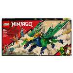 LEGO NINJAGO Lloyd’s Legendary Dragon & Snake Toy 71766 £28.98 delivered @ The Entertainer