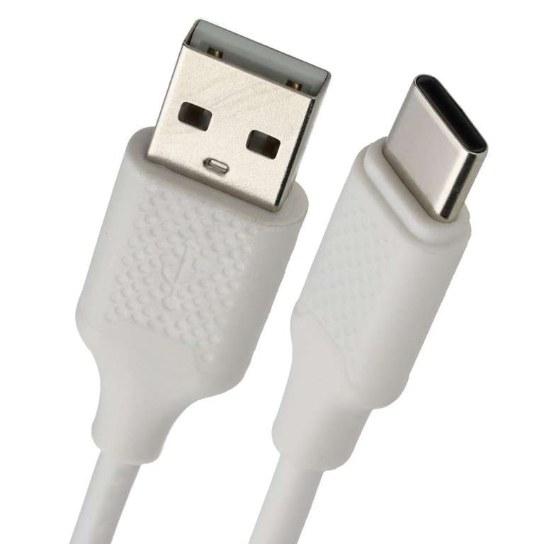USB-C To USB-A Fast Charge Lead For Mobile Phone/PS5/Series X Charging Cable 1m WHITE - £2.29 With Code Delivered @ Kenable