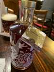 Taste the Difference, Winter Bramble Gin Liqueur 70cl - 20% abv - Borehamwood