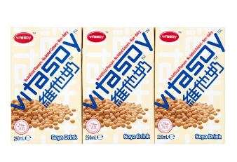 Vitasoy Soy Bean Drink 6 X 250Ml - £2.75 Clubcard Price @ Tesco