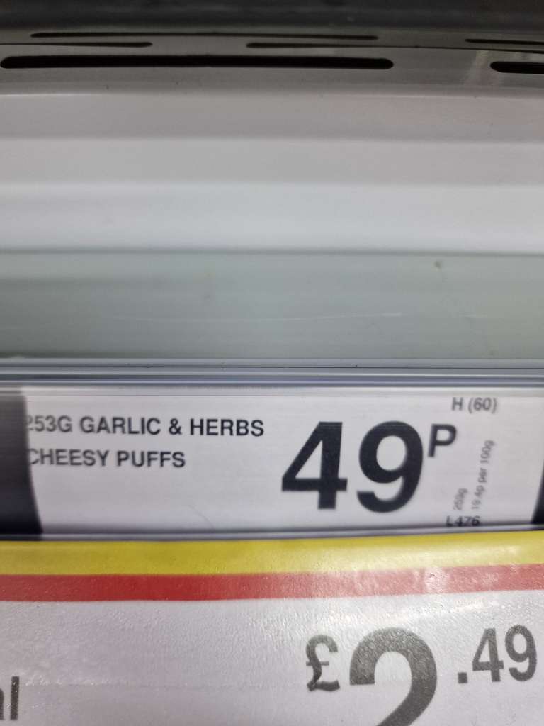 Brazilian style Garlic & Herb cheese puffs 253g