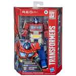 Transformers R.E.D figures reduced Instore & online free C&C