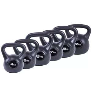 Bench 56kg Kettlebell Set £64.99 at Costco