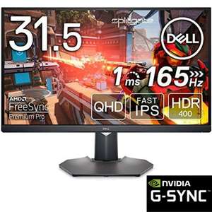 Dell 32 USB-C Gaming Monitor QHD/IPS/165 Hz/400nits/Height/Swivel/Tilt/G-Sync/USB C Hub/3 year warranty £298.57 delivered, using code @ Dell