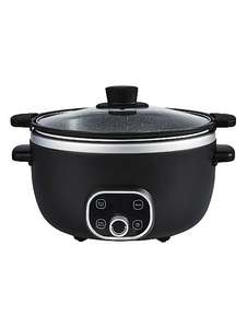 6L Digital Black Slow Cooker 2 year warranty £22 free click and collect George/ Asda